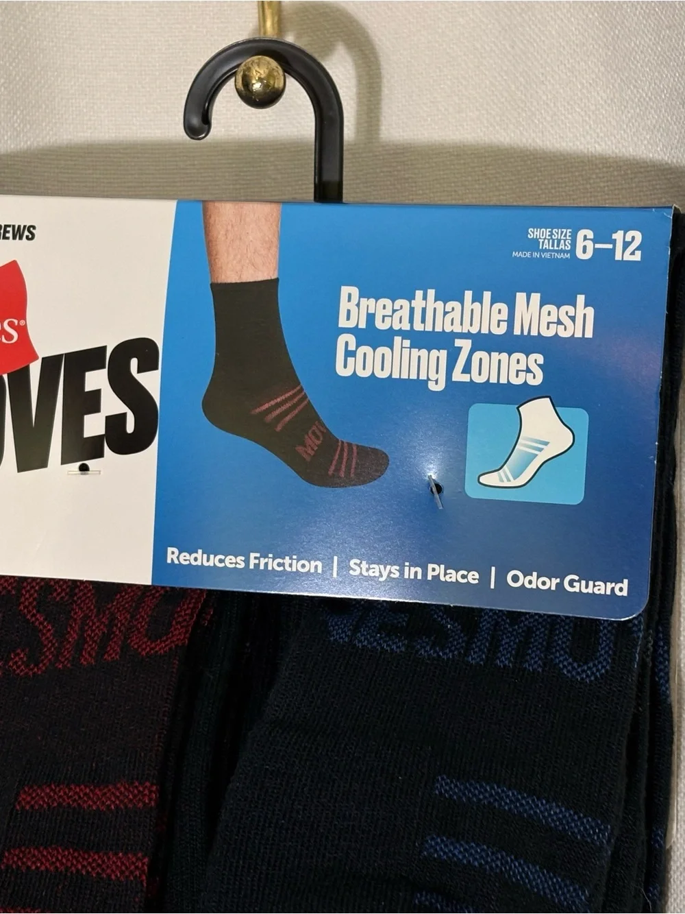 Hanes breathable athletic